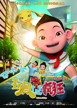 亚洲国产第一区